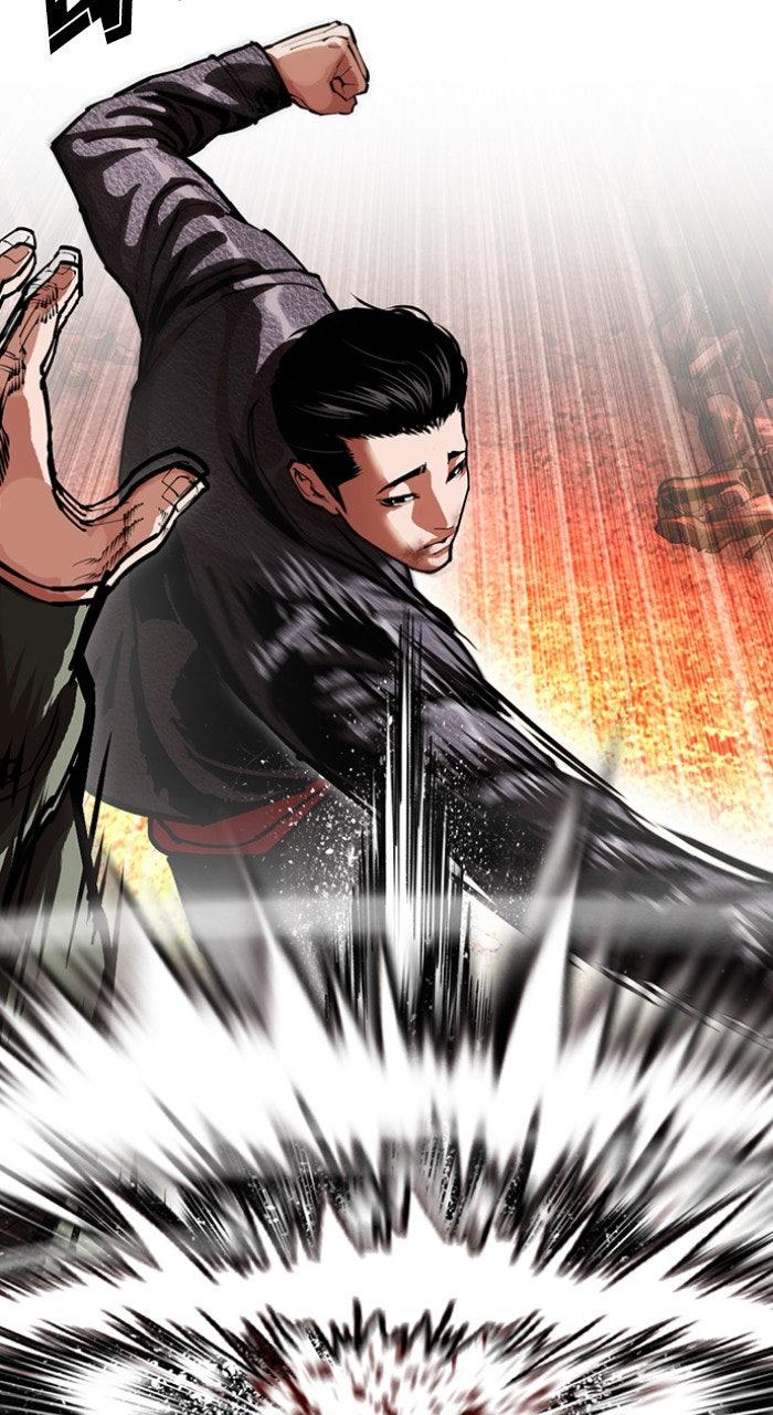 Lookism Chapter 612 — page 43