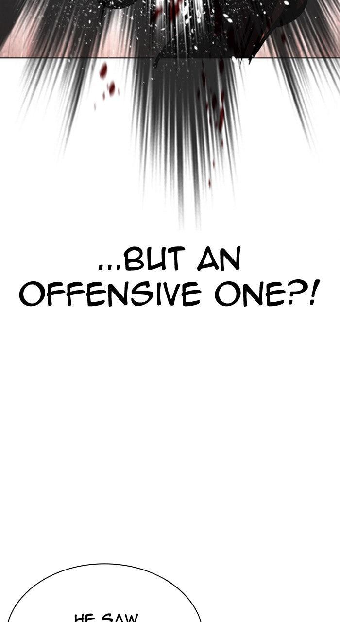 Lookism Chapter 612 — page 45