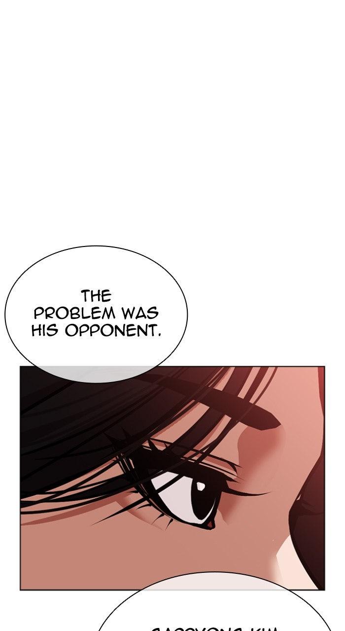 Lookism Chapter 612 — page 48