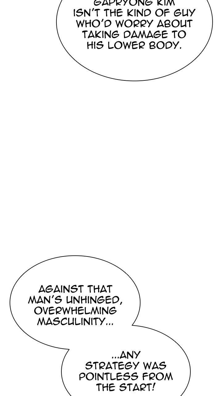 Lookism Chapter 612 — page 49