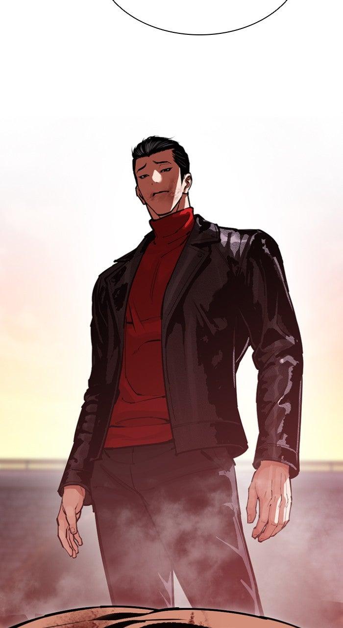 Lookism Chapter 612 — page 50