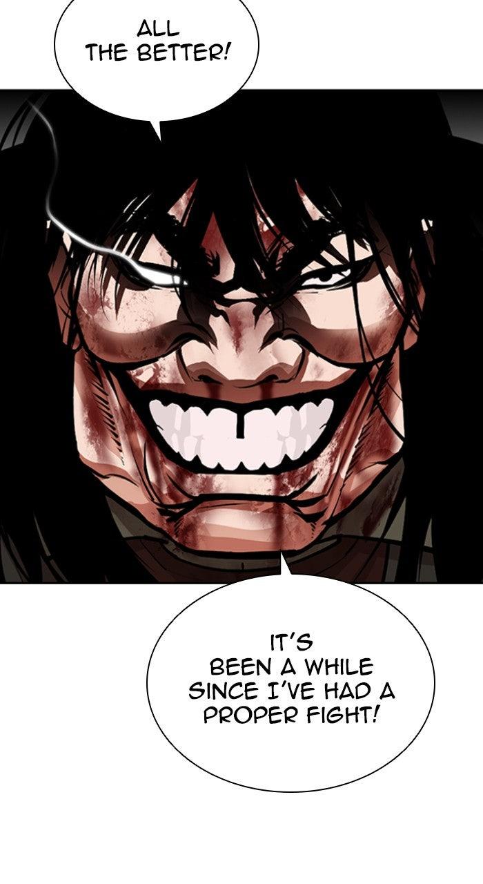 Lookism Chapter 612 — page 58