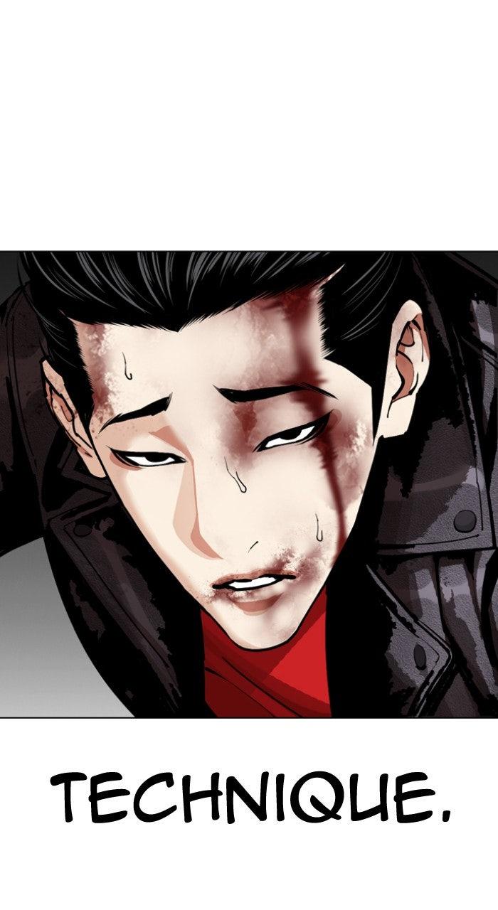 Lookism Chapter 612 — page 68