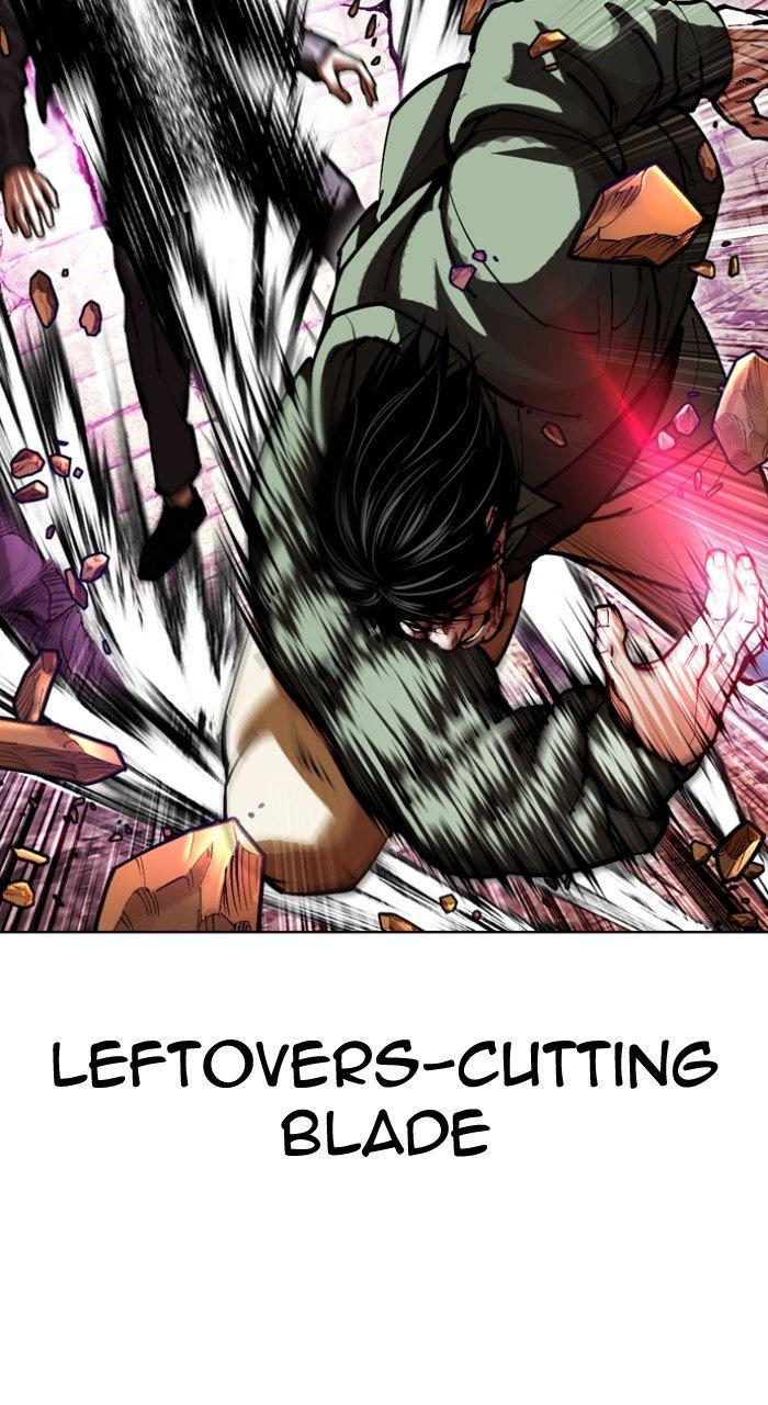Lookism Chapter 612 — page 70