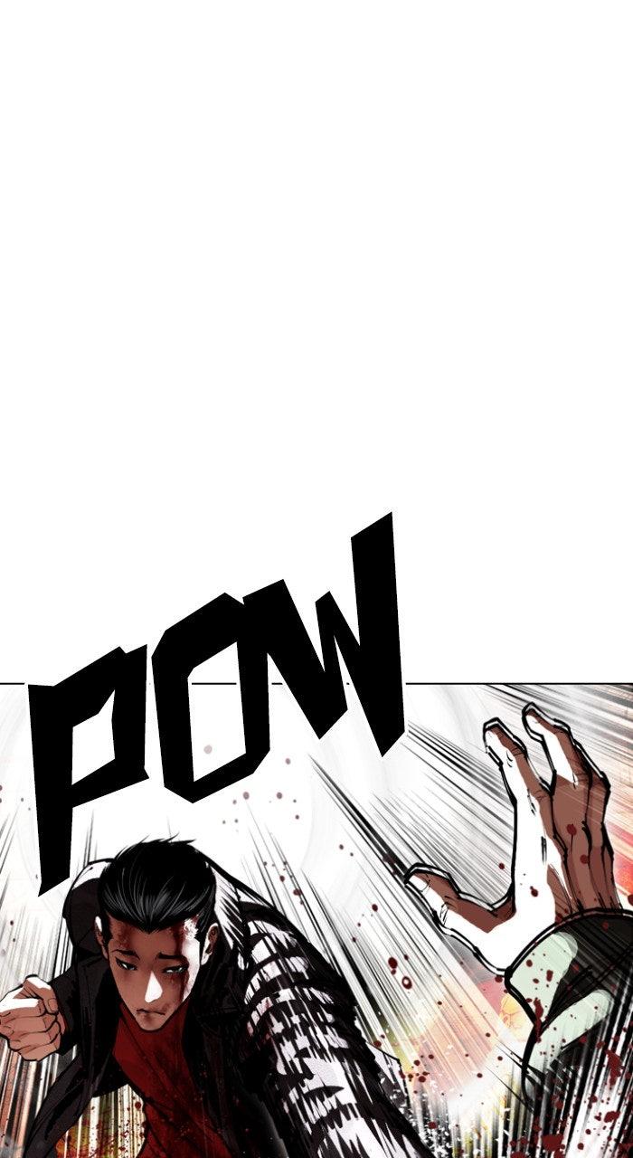 Lookism Chapter 612 — page 71