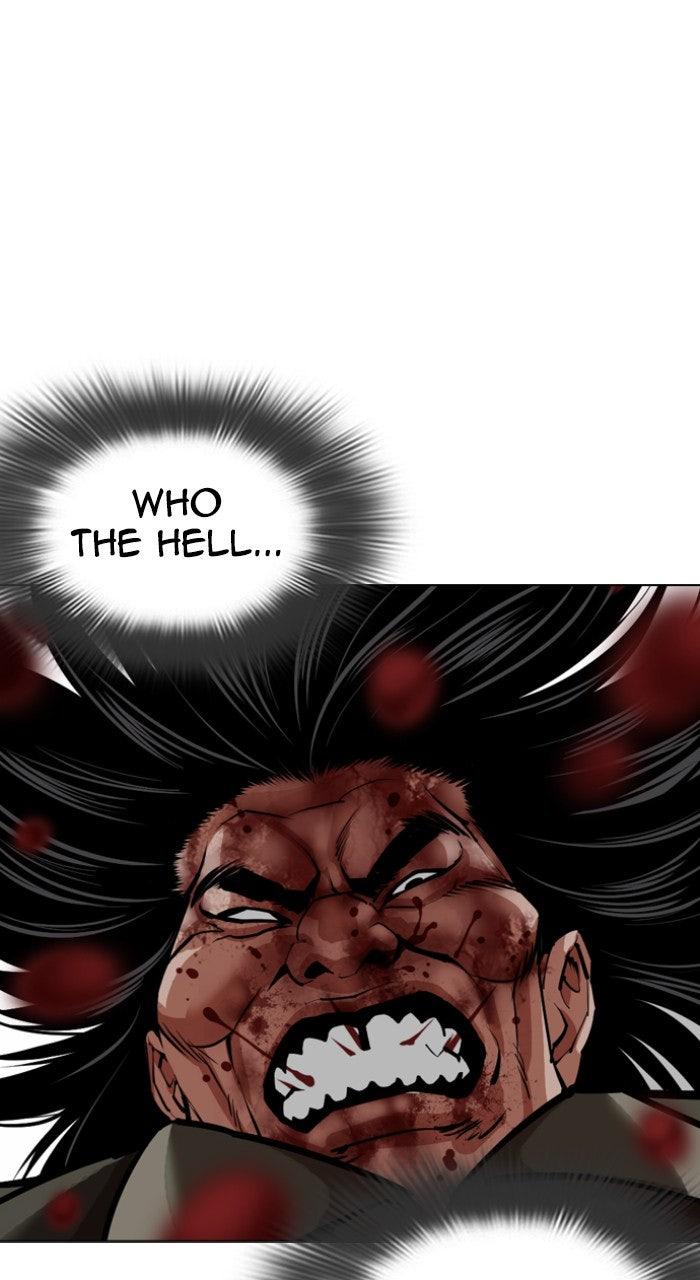 Lookism Chapter 612 — page 73