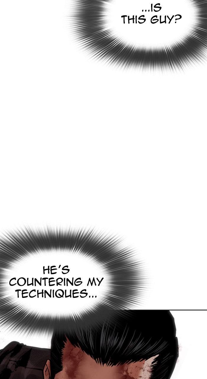 Lookism Chapter 612 — page 74