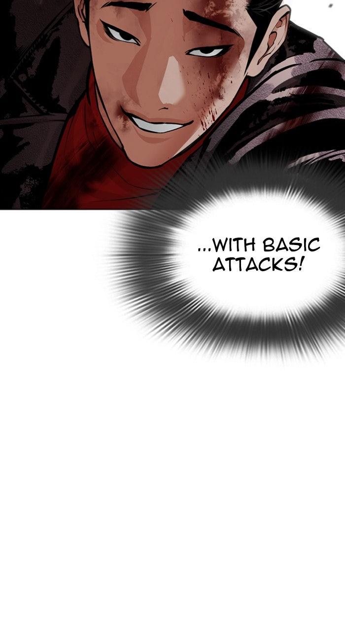Lookism Chapter 612 — page 75