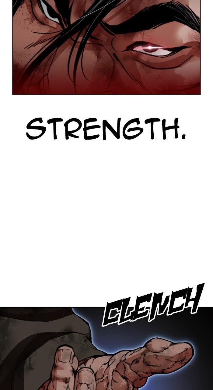 Lookism Chapter 612 — page 83