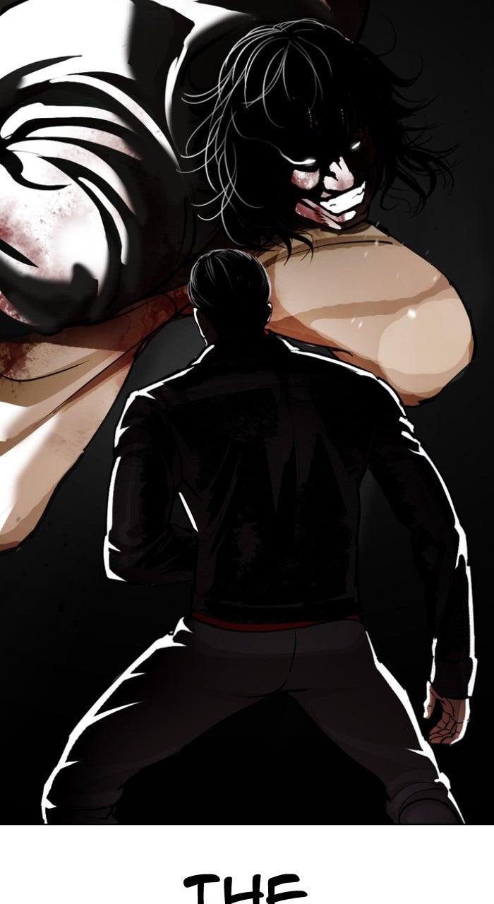 Lookism Chapter 612 — page 88