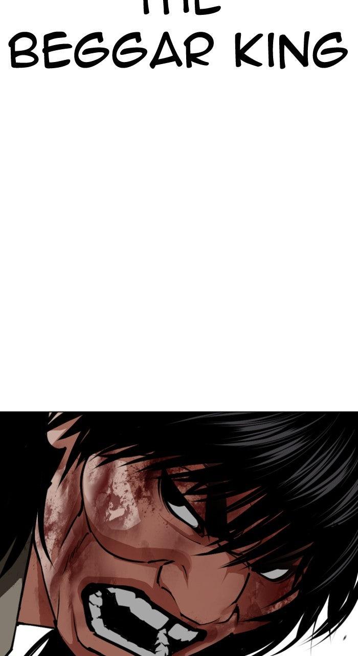 Lookism Chapter 612 — page 89