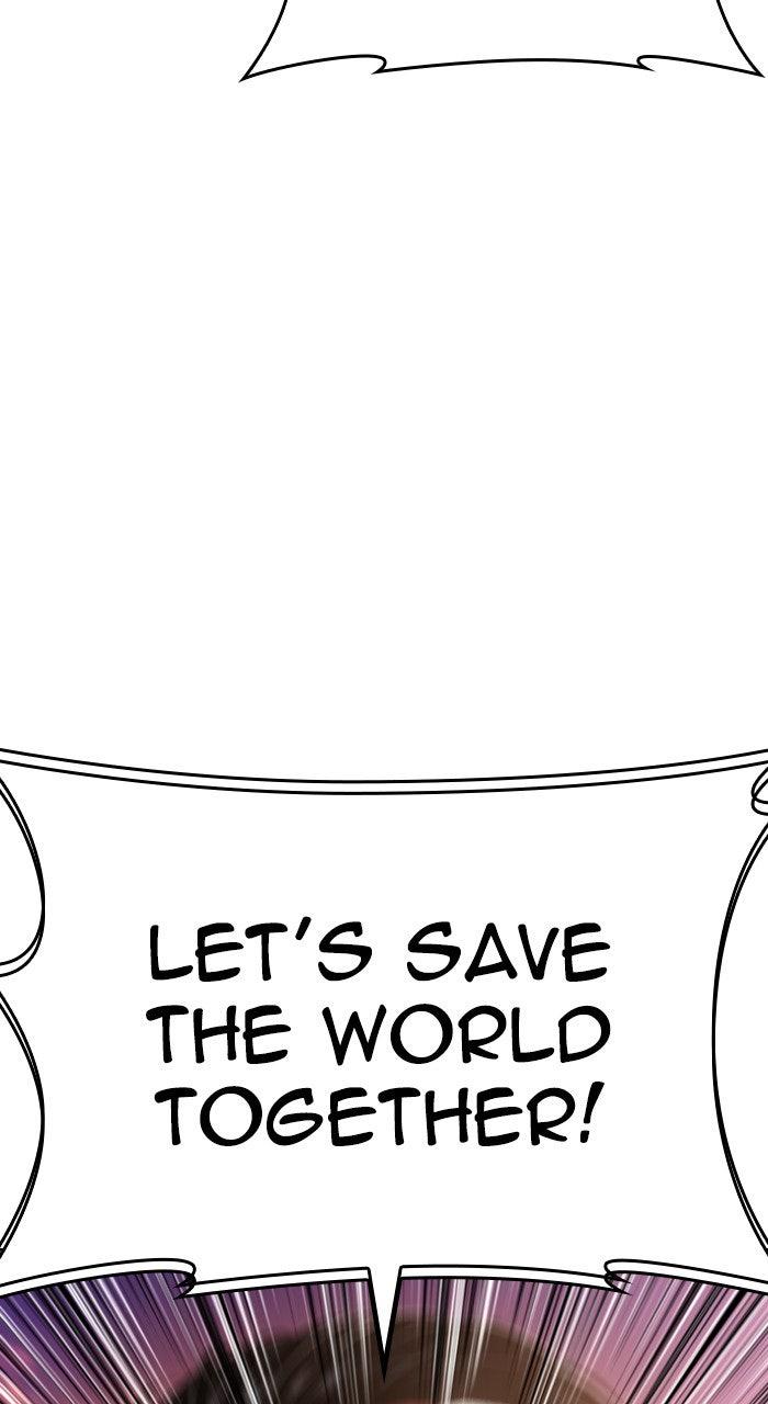 Lookism Chapter 612 — page 104
