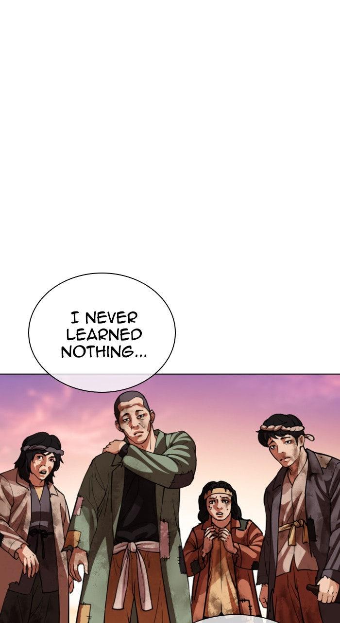 Lookism Chapter 612 — page 110