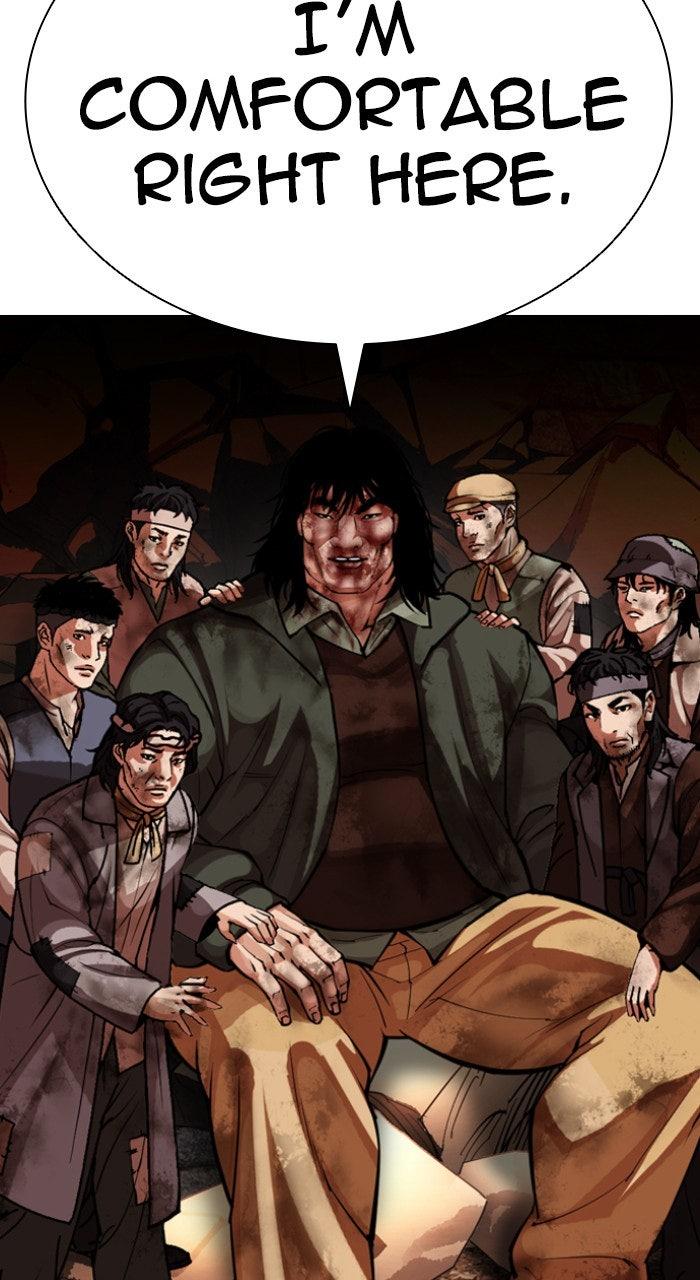 Lookism Chapter 612 — page 113