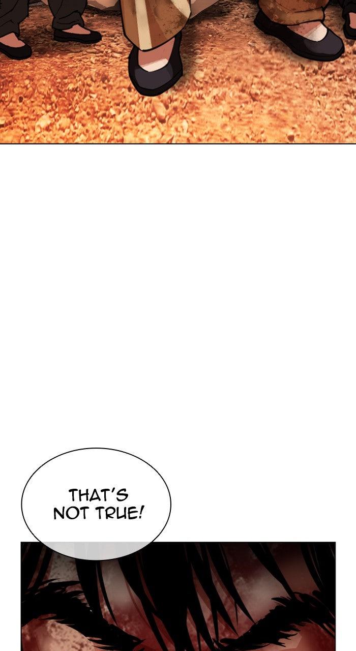 Lookism Chapter 612 — page 114