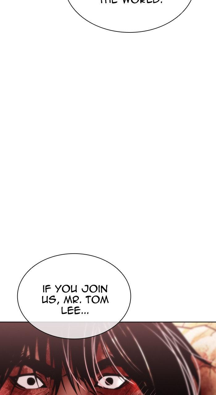 Lookism Chapter 612 — page 117