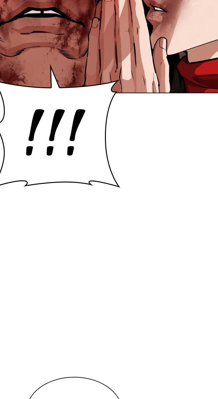 Lookism Chapter 612 — page 121