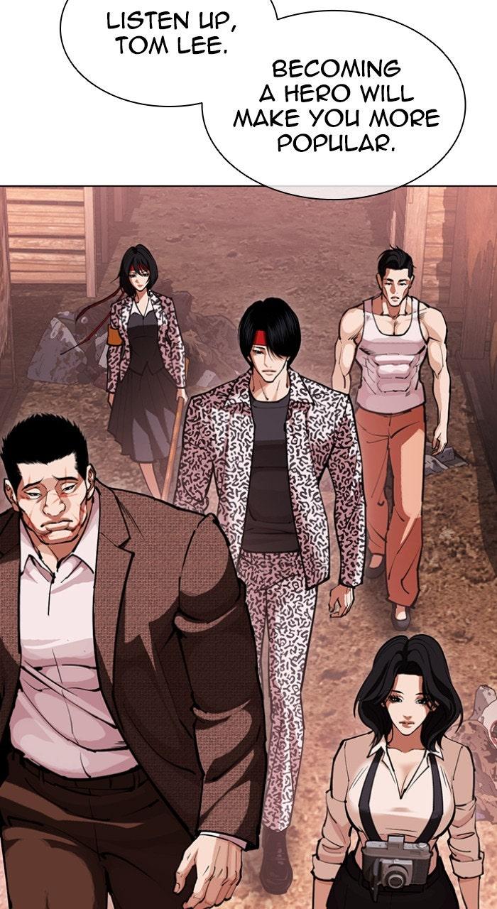 Lookism Chapter 612 — page 122