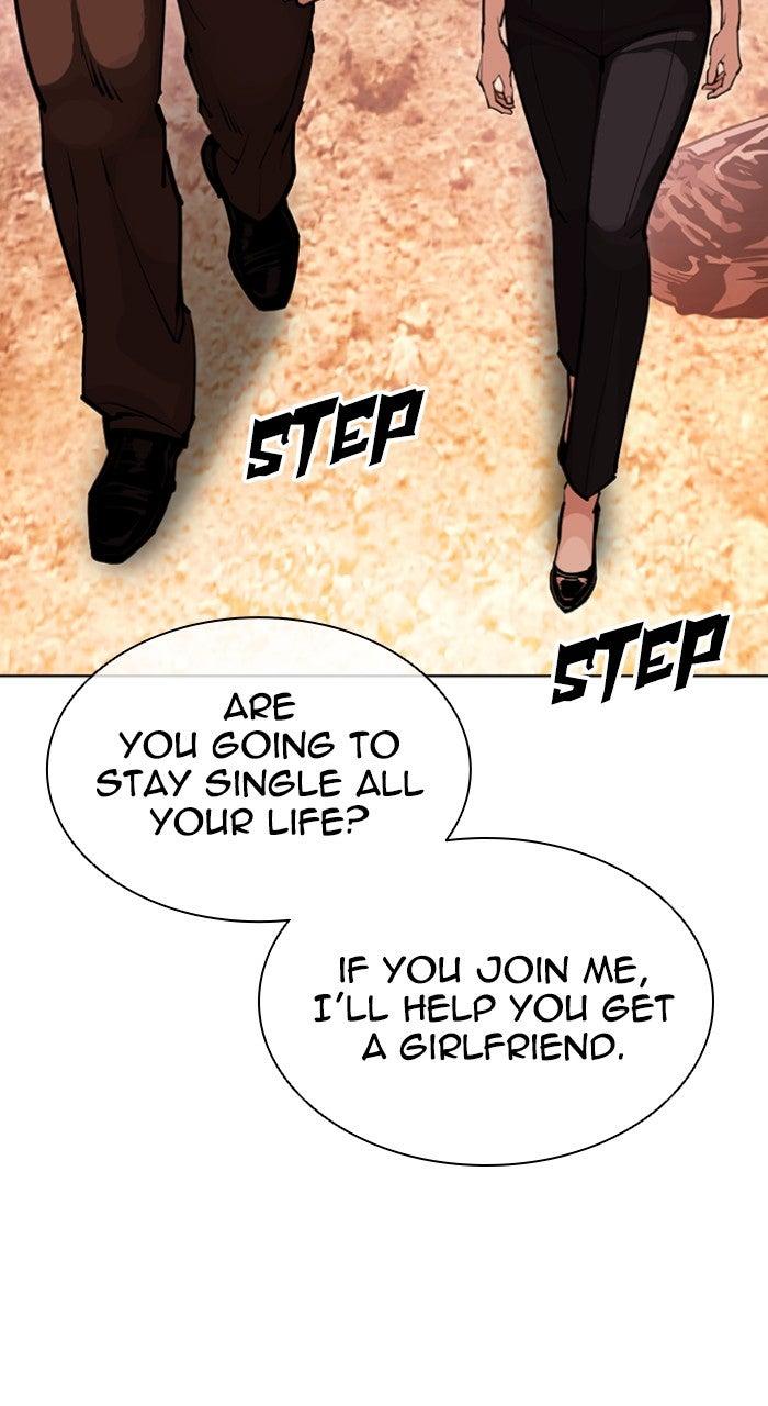 Lookism Chapter 612 — page 123