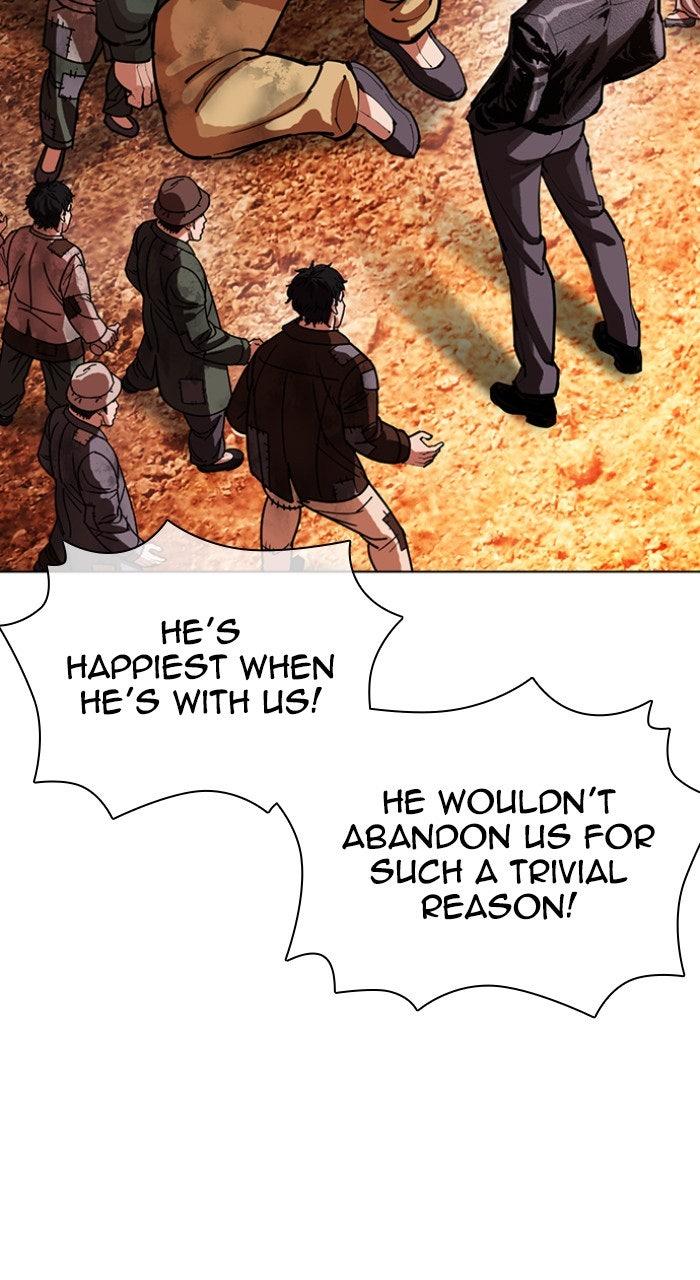 Lookism Chapter 612 — page 125