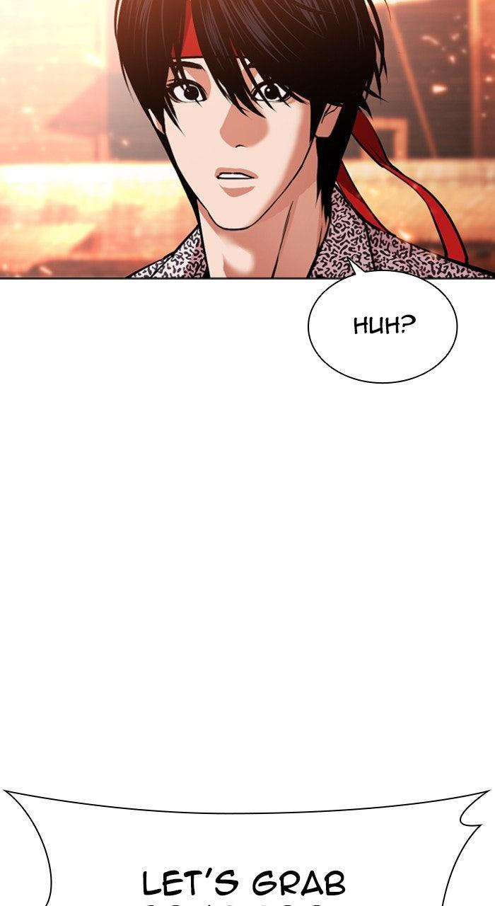 Lookism Chapter 612 — page 134