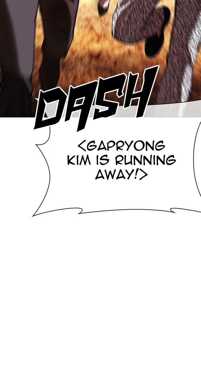 Lookism Chapter 612 — page 136