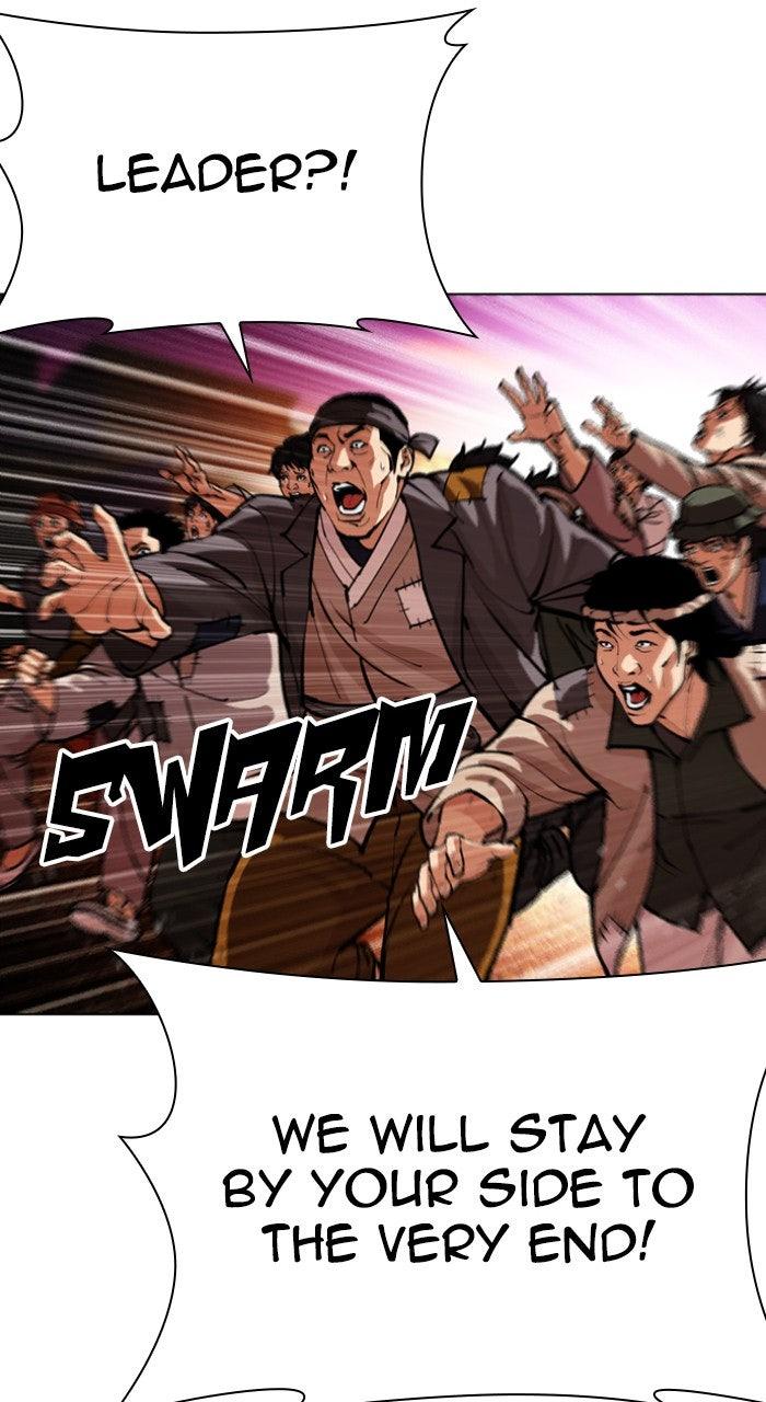 Lookism Chapter 612 — page 137