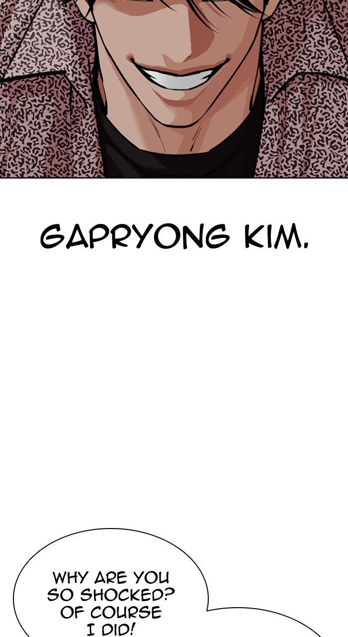 Lookism Chapter 612 — page 139