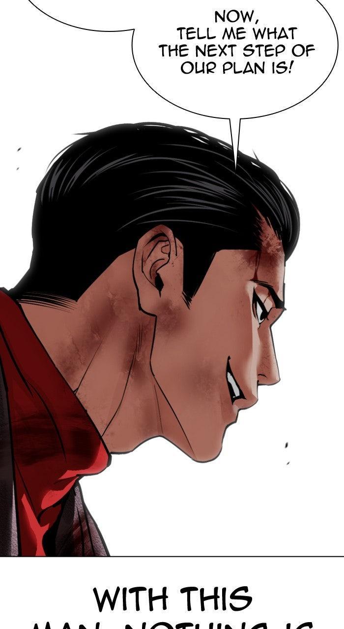 Lookism Chapter 612 — page 140