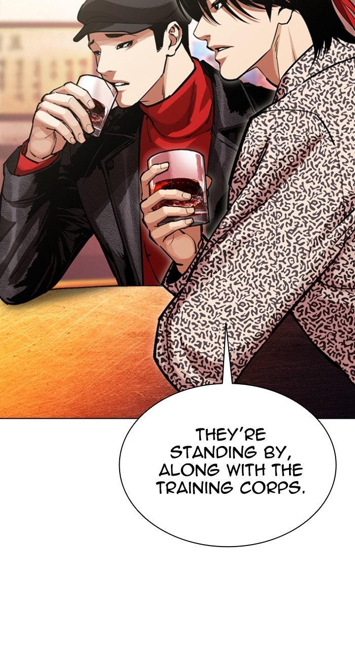 Lookism Chapter 612 — page 143