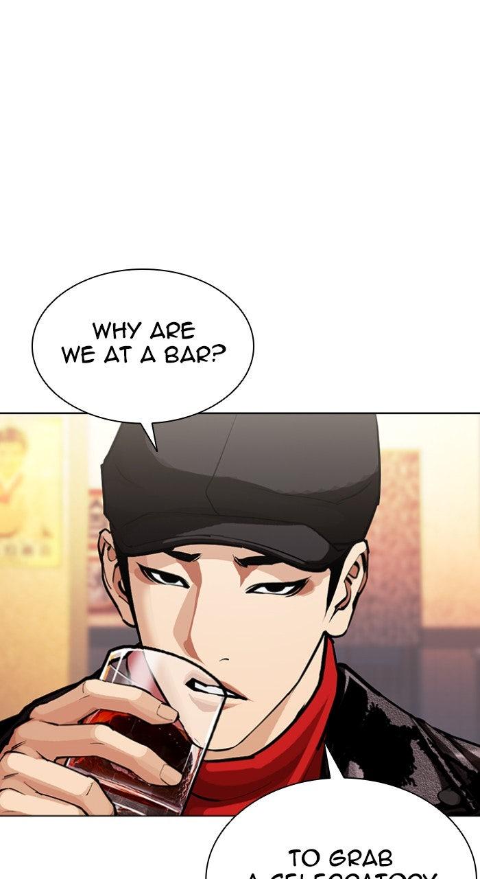 Lookism Chapter 612 — page 144