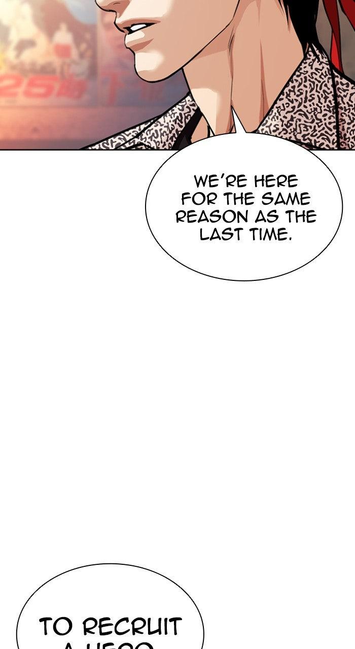 Lookism Chapter 612 — page 146