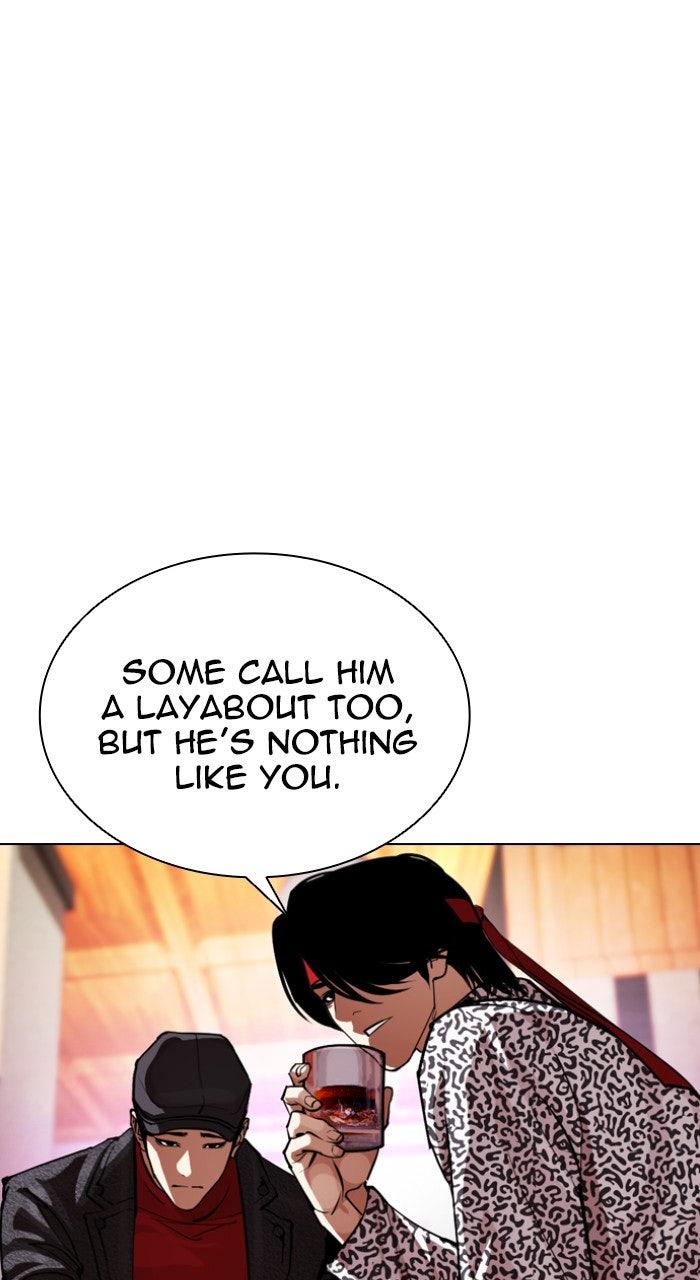 Lookism Chapter 612 — page 153