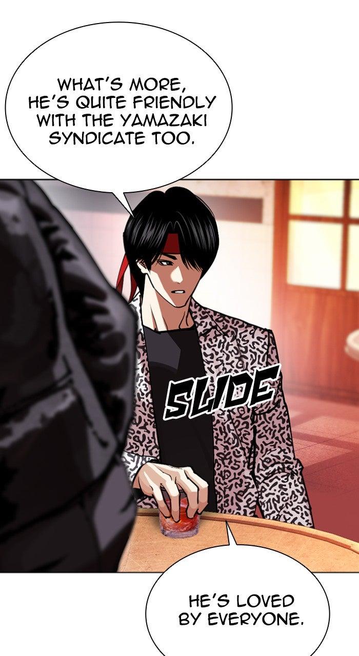 Lookism Chapter 612 — page 155