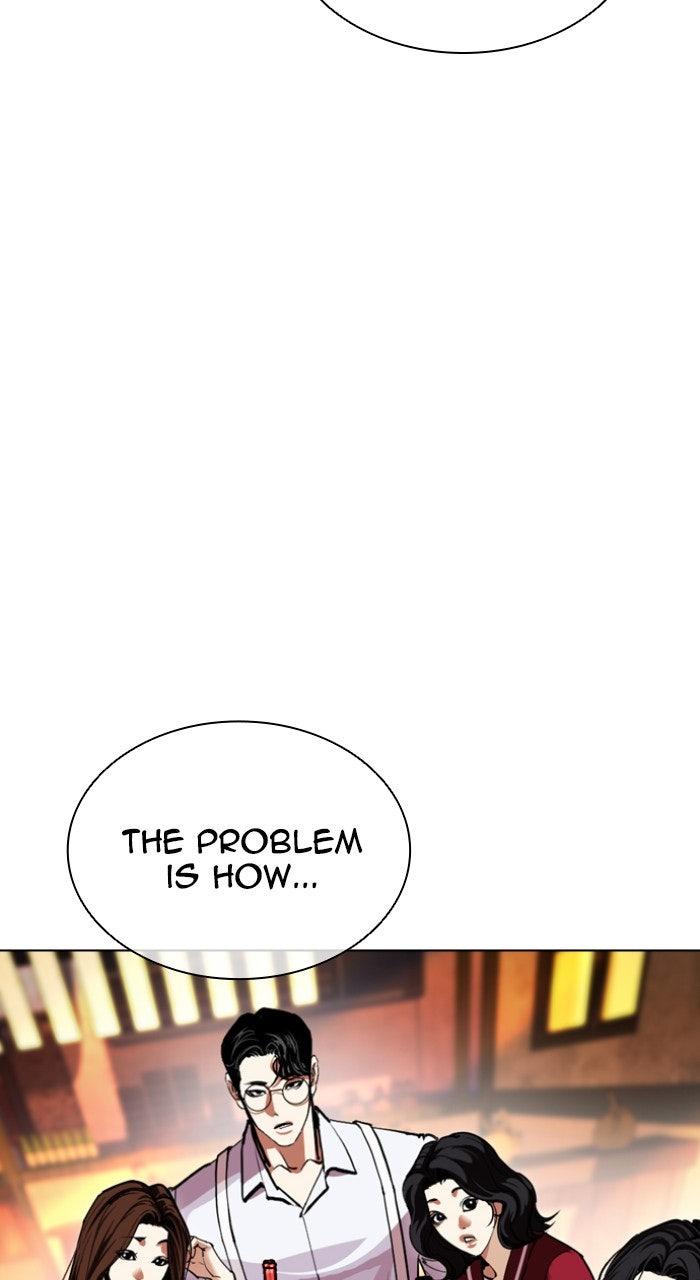 Lookism Chapter 612 — page 156