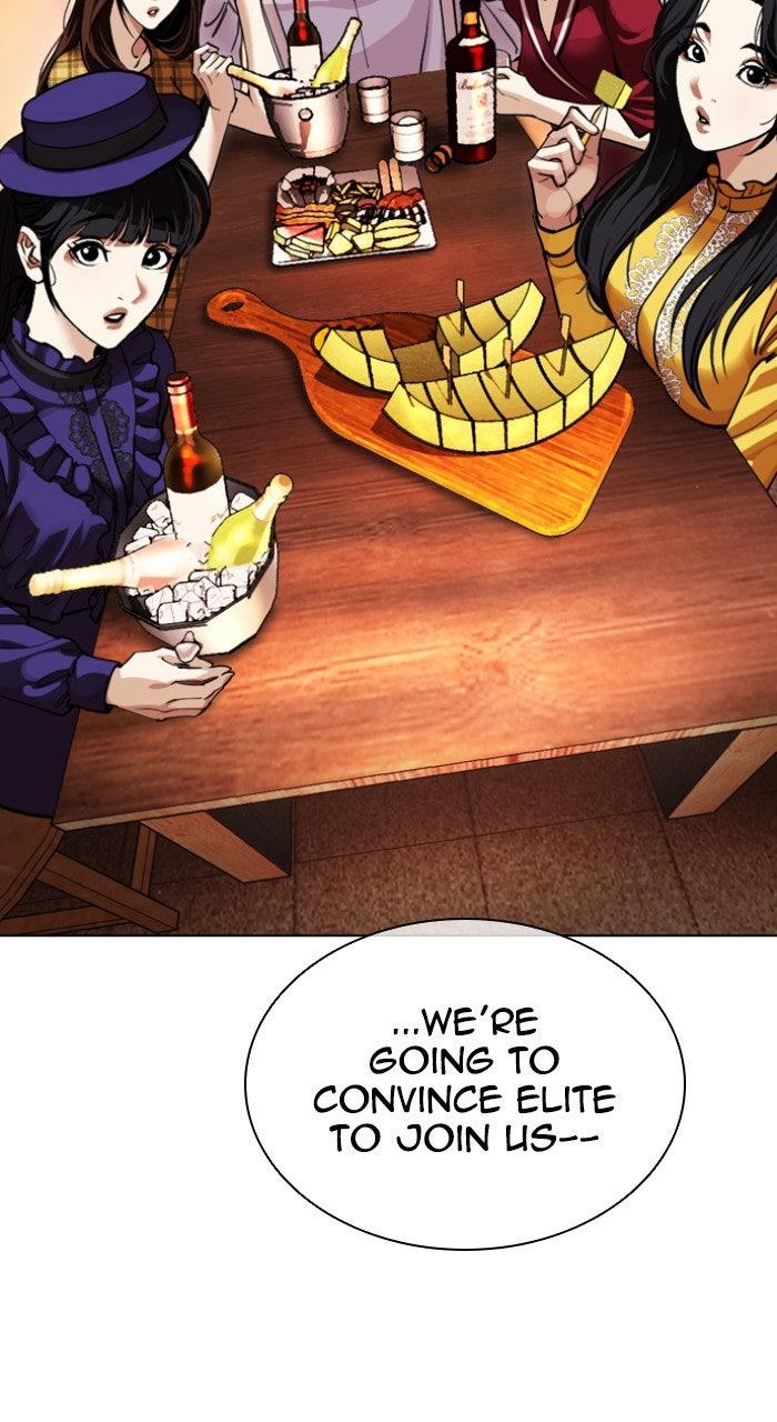Lookism Chapter 612 — page 157