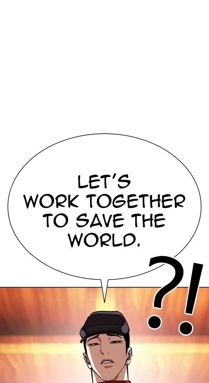 Lookism Chapter 612 — page 158