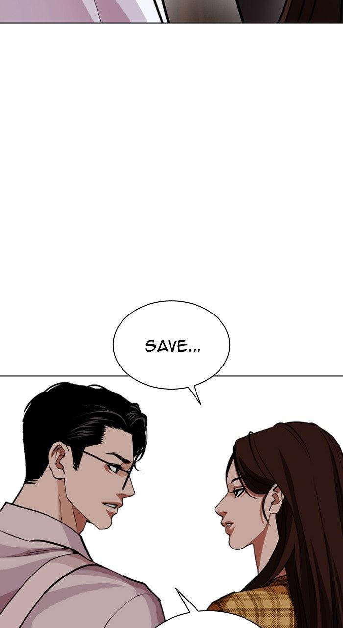 Lookism Chapter 612 — page 160