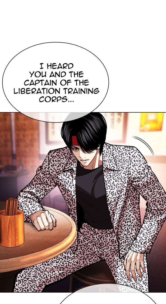 Lookism Chapter 612 — page 164