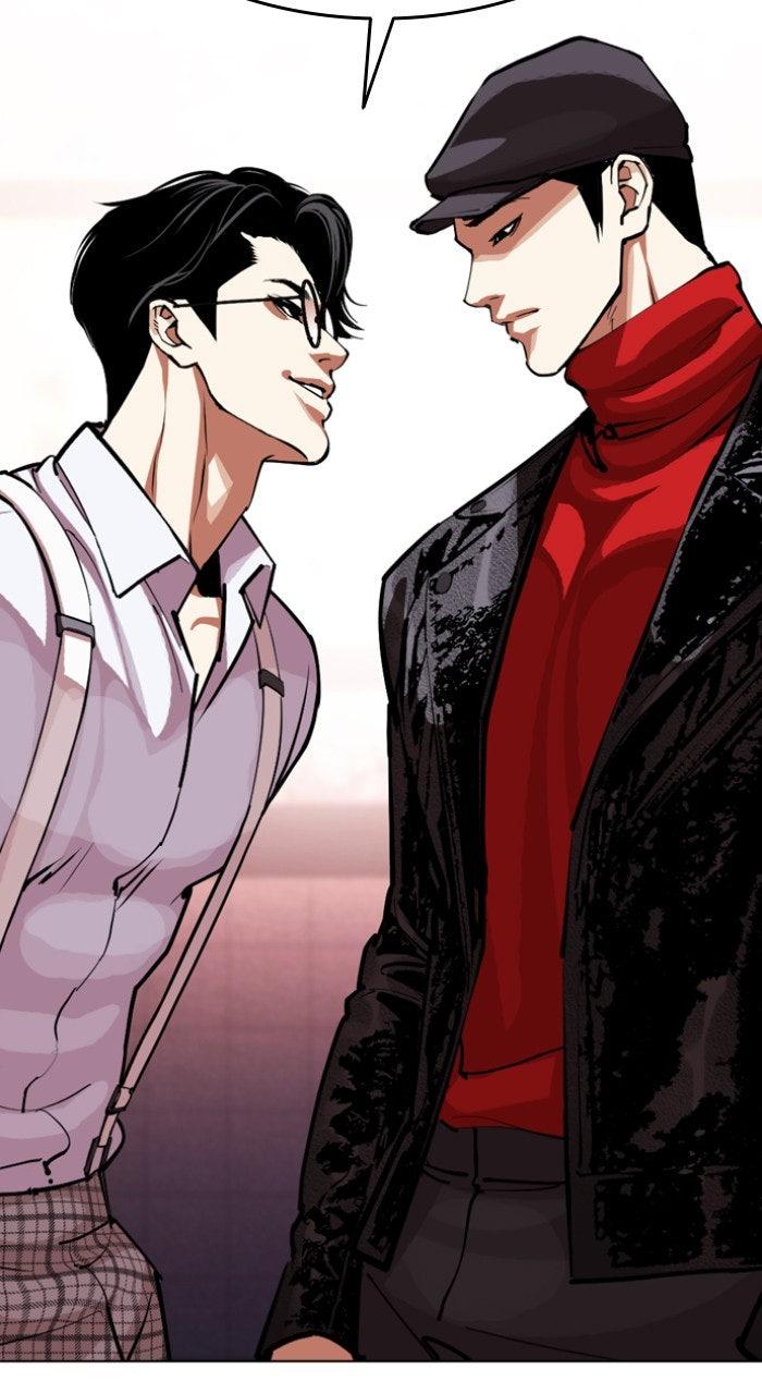 Lookism Chapter 612 — page 166