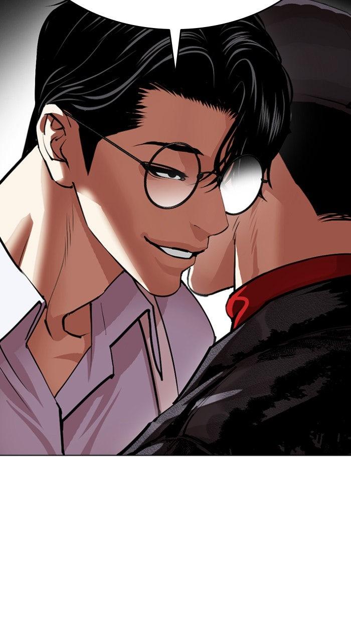 Lookism Chapter 612 — page 169