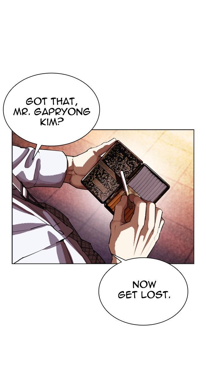 Lookism Chapter 612 — page 173