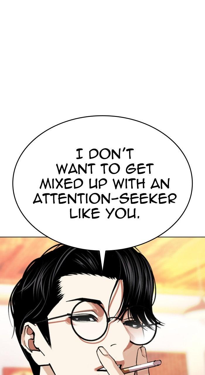 Lookism Chapter 612 — page 174