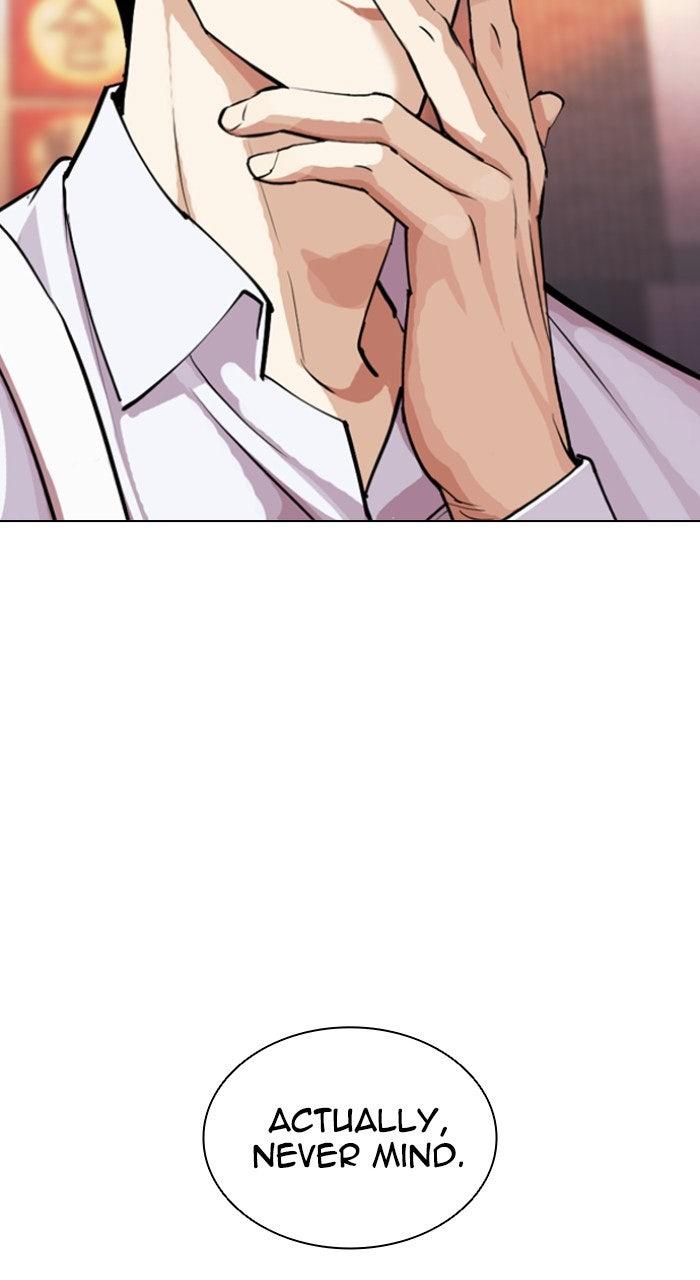 Lookism Chapter 612 — page 175