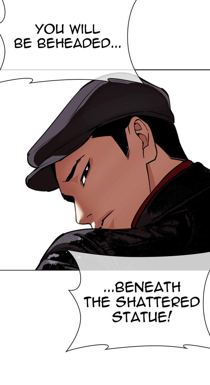 Lookism Chapter 612 — page 180