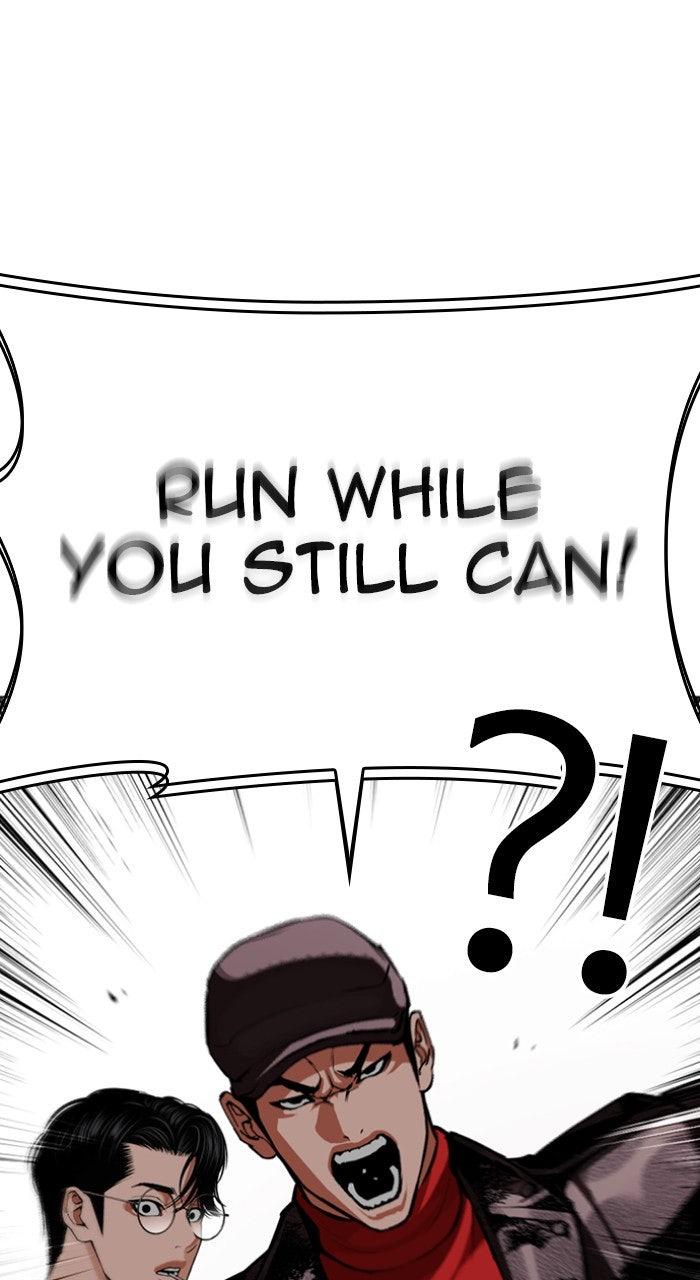 Lookism Chapter 612 — page 185
