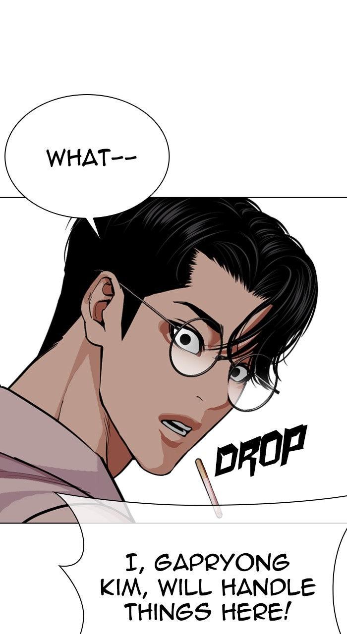 Lookism Chapter 612 — page 187