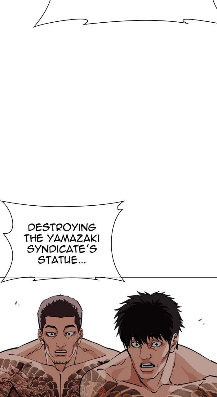 Lookism Chapter 612 — page 188