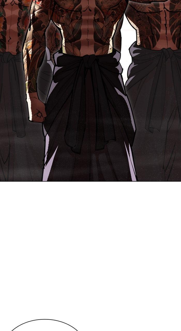 Lookism Chapter 612 — page 193