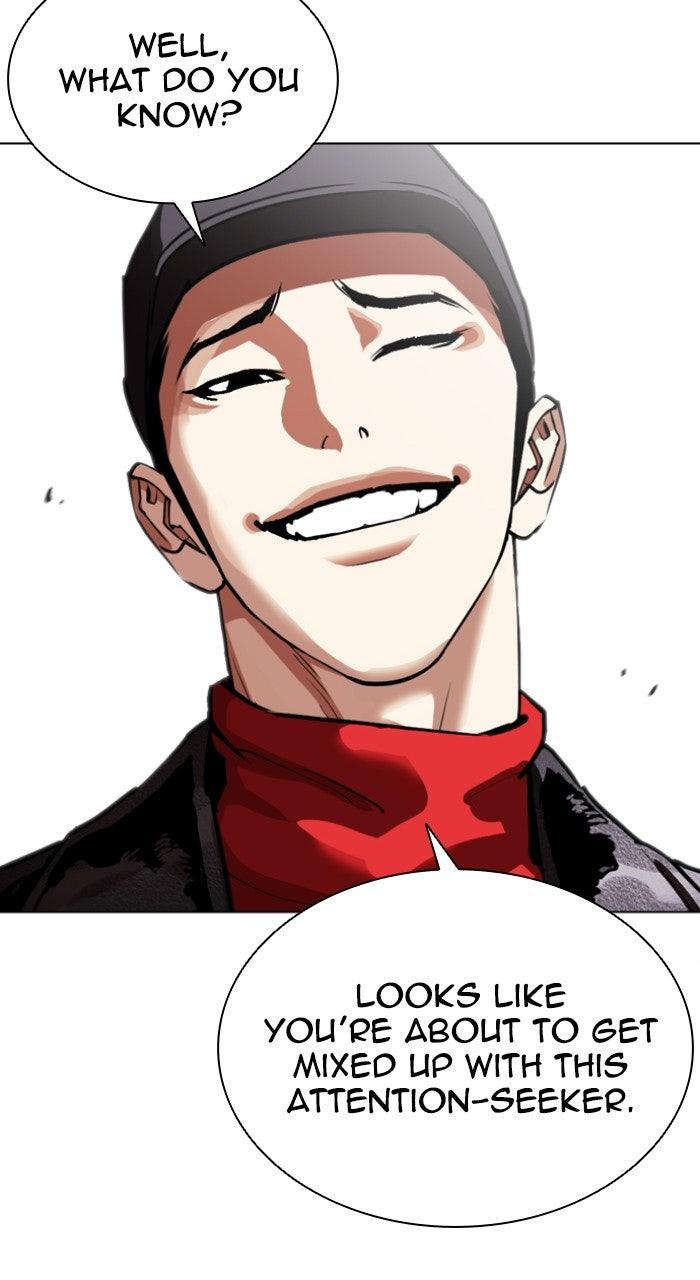 Lookism Chapter 612 — page 194